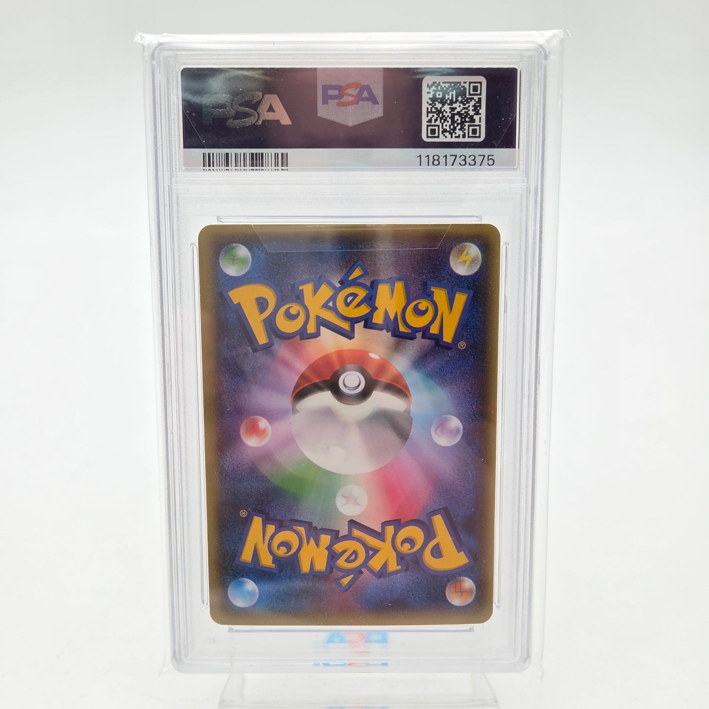 RAYQUAZA EX (XY6 - 061/068) - PSA 9