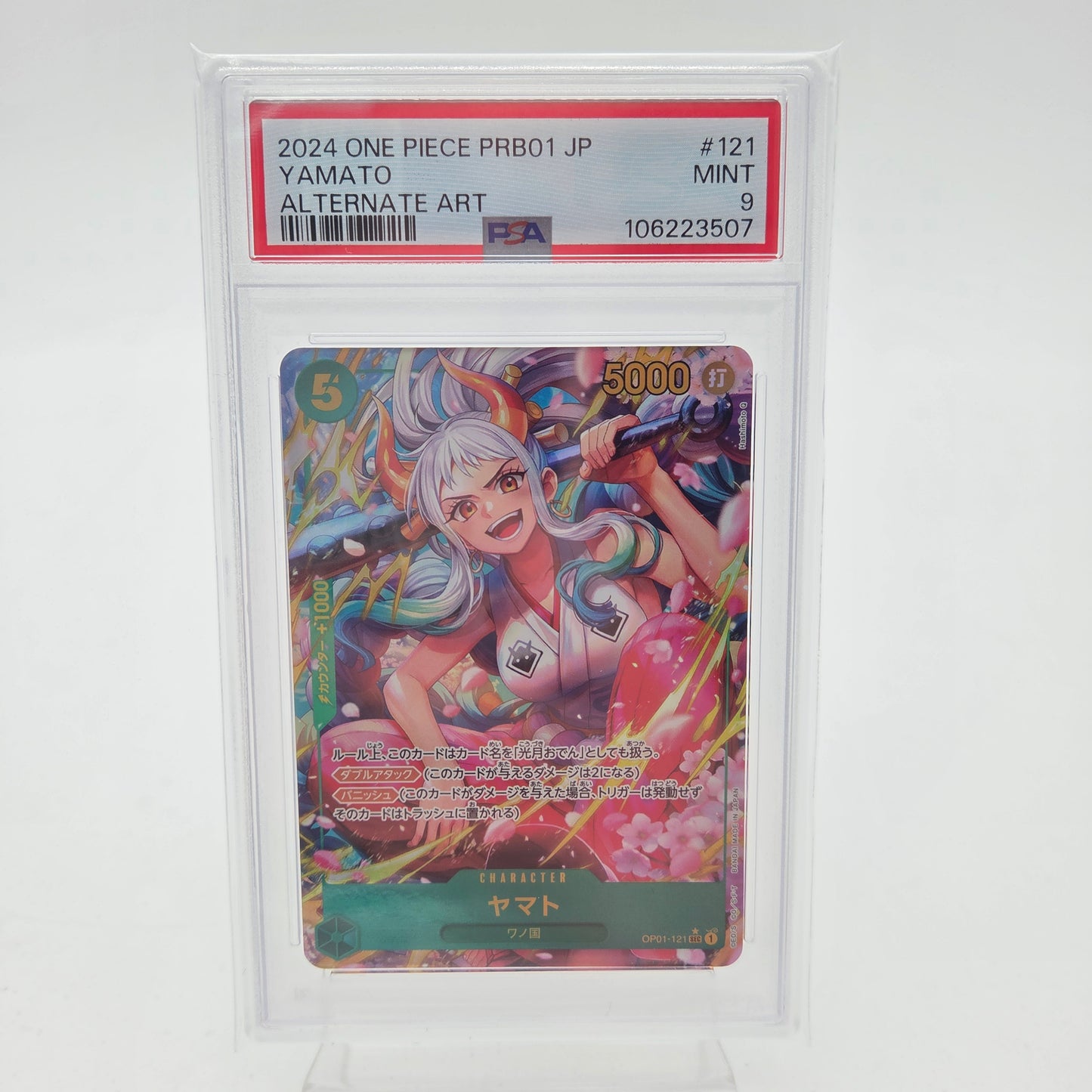 YAMATO ALT (OP01-121) - PSA 9