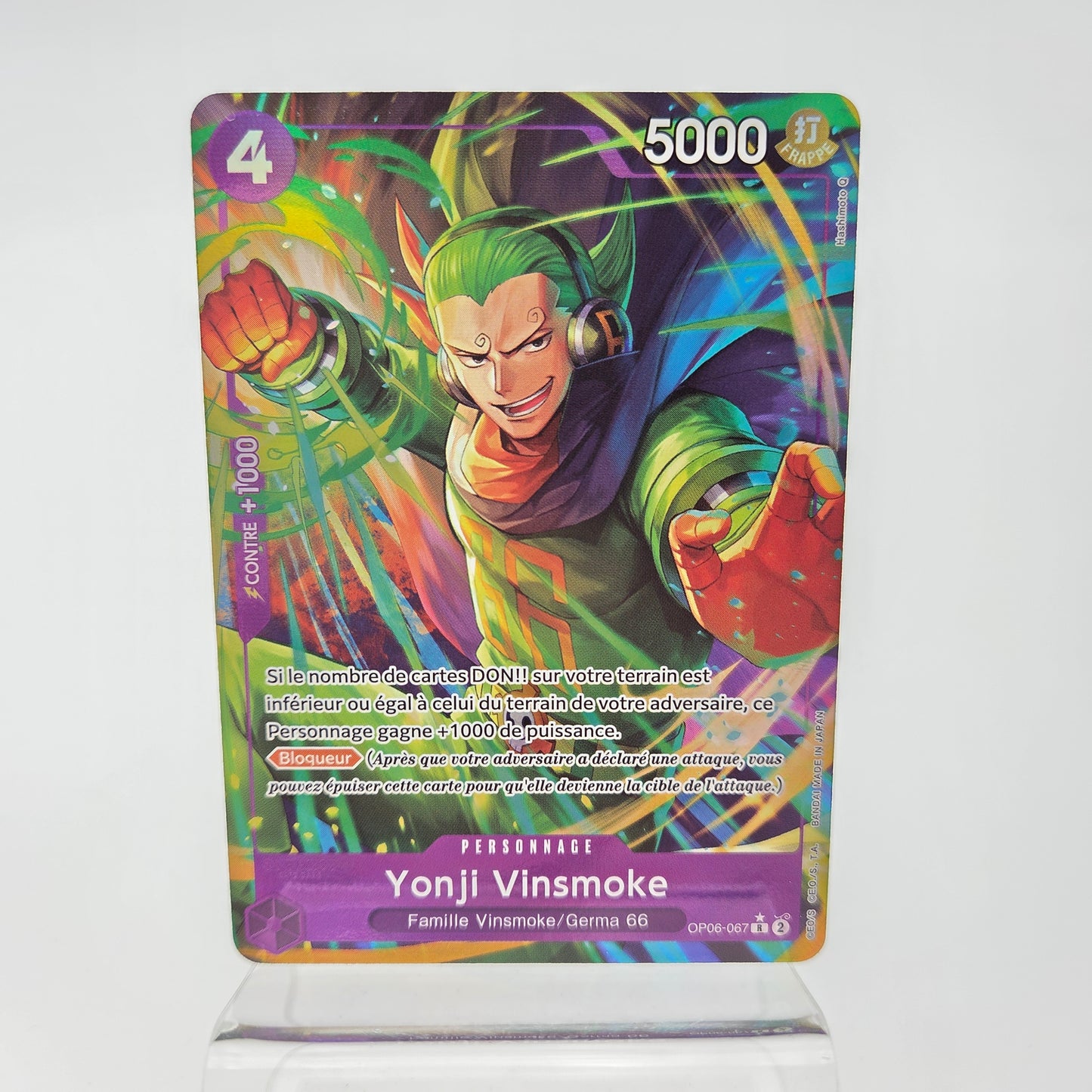 YONJI VINSMOKE R (OP06-067)