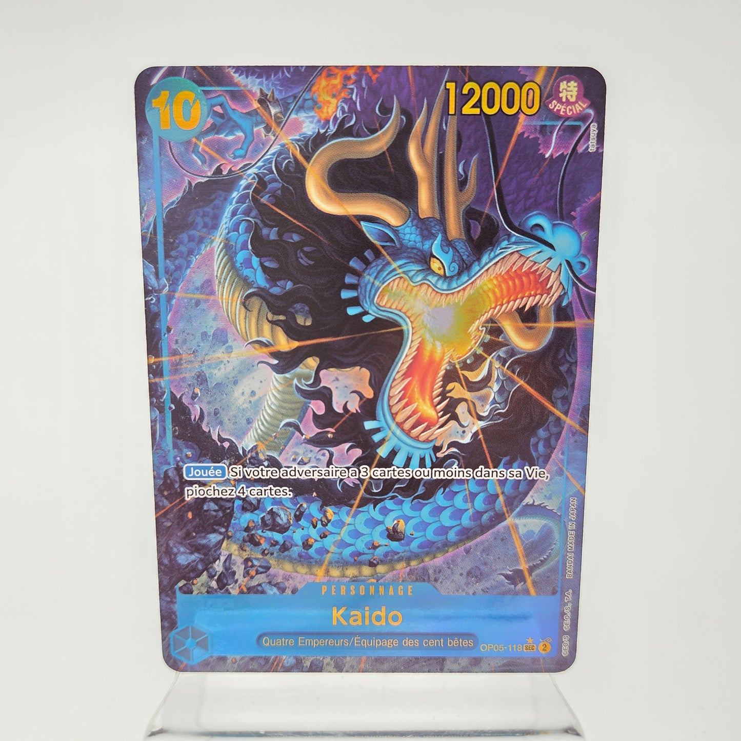 KAIDO SEC (OP05-118)