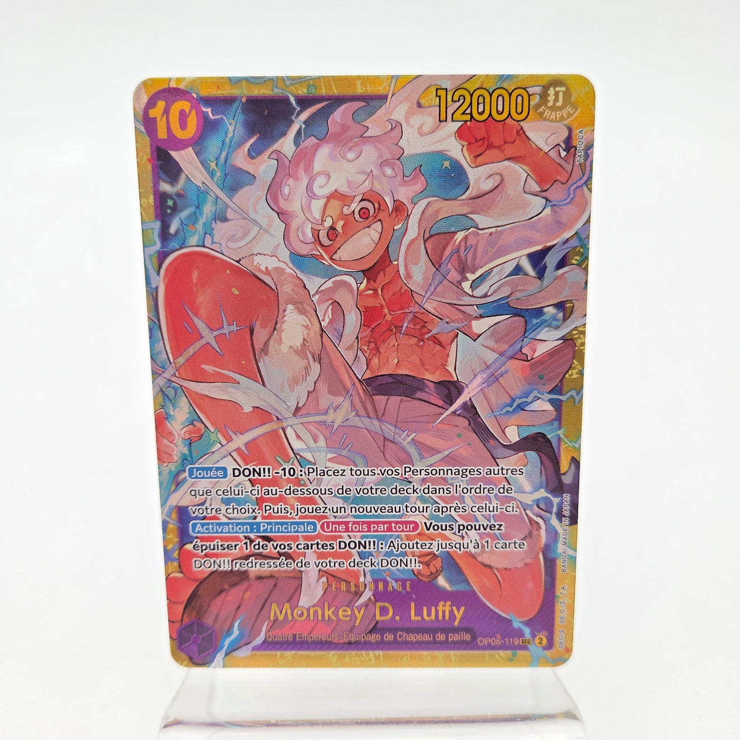 LUFFY GEAR 5 SEC (OP05-119)