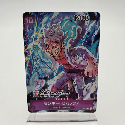 MONKEY D LUFFY GEAR 5 (P-041)