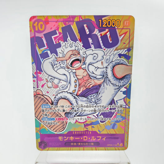 MONKEY D LUFFY GEAR 5 (OP05-119)