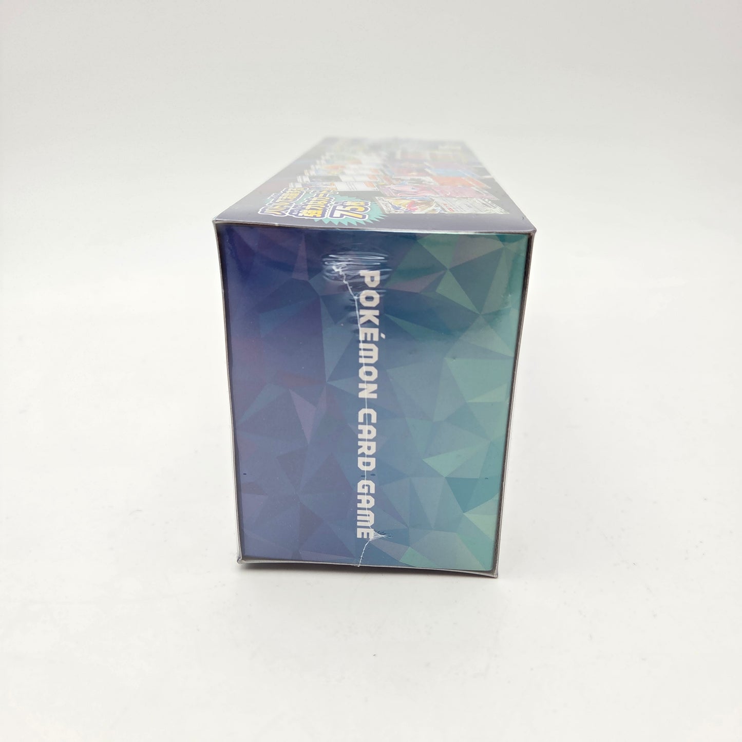 Pokémon - Deck Build Box Stellar Miracle | JP