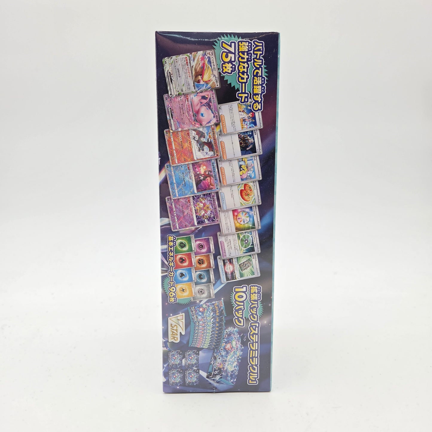 Pokémon - Deck Build Box Stellar Miracle | JP