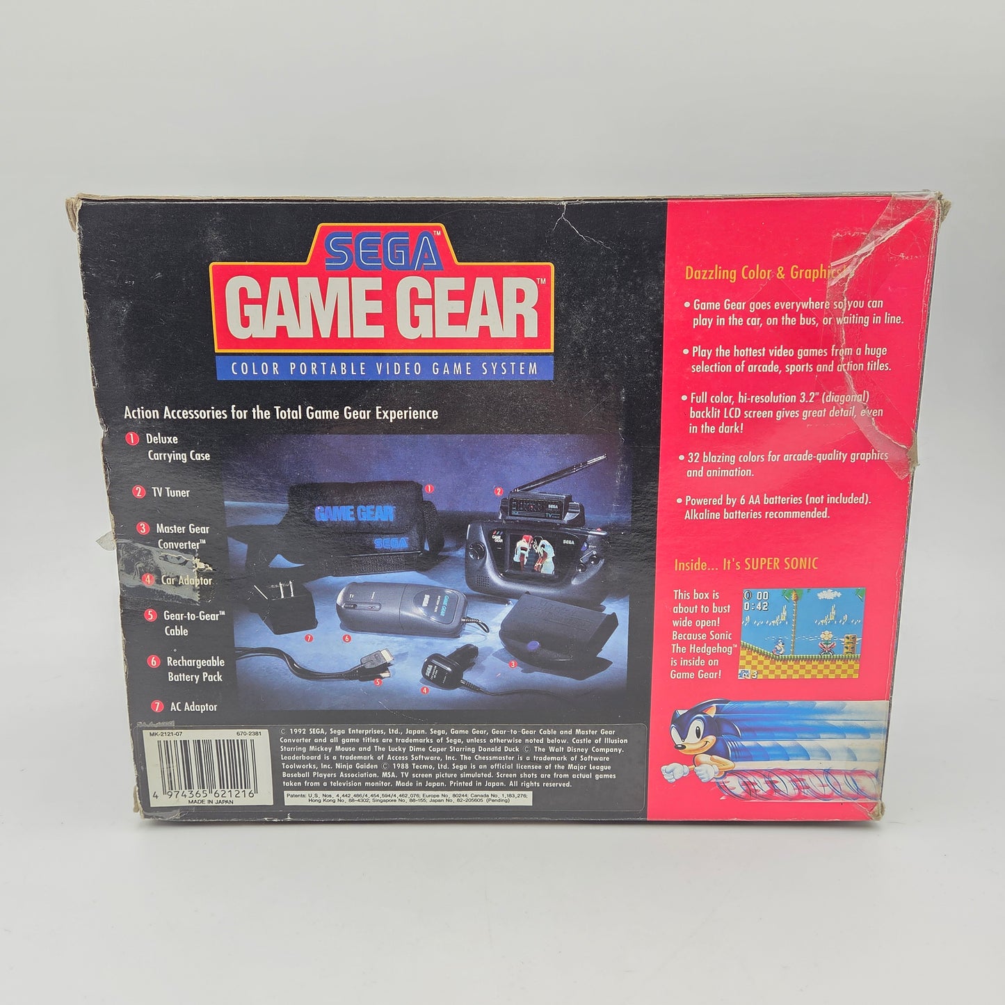 Sega Game Gear Asian Only