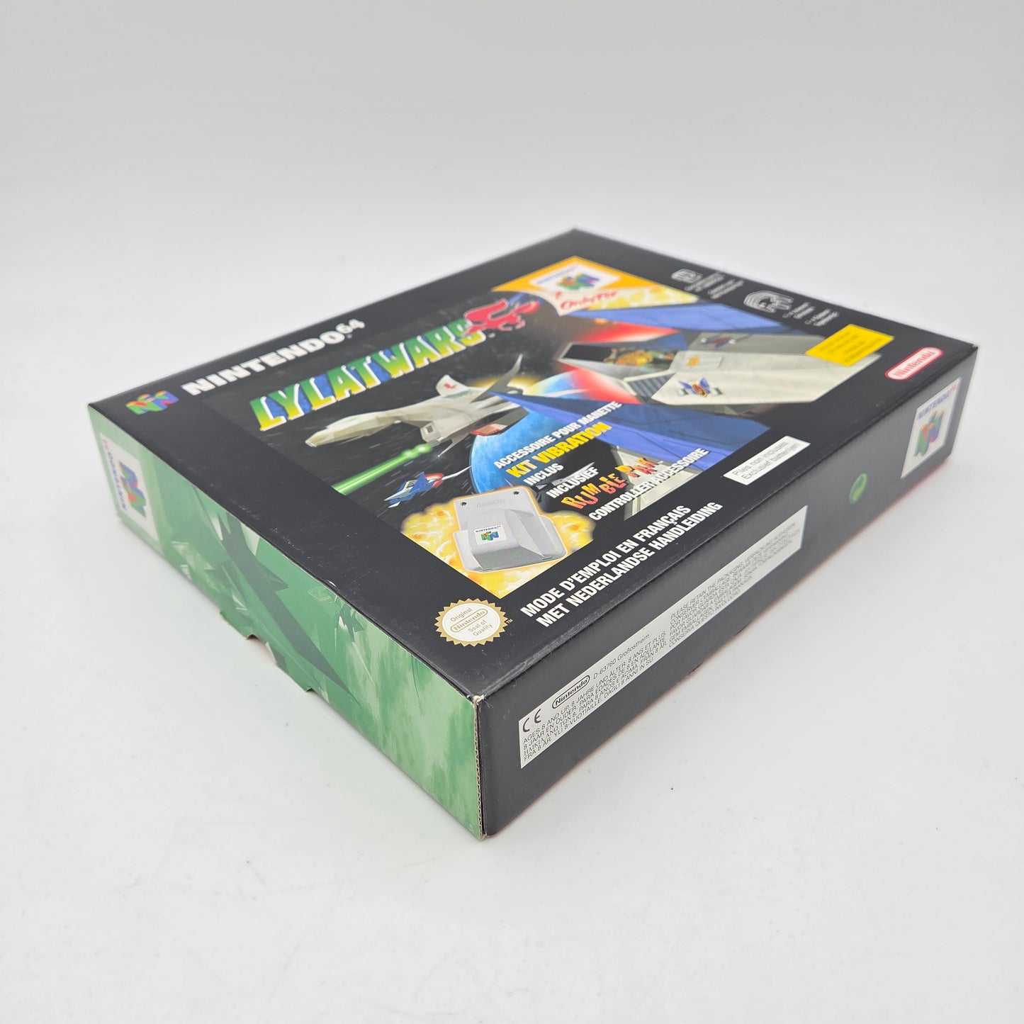 Lylatwars - Nintendo 64