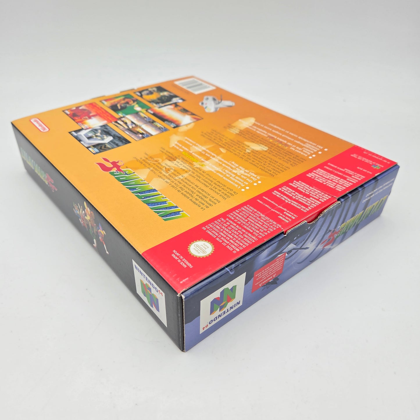 Lylatwars - Nintendo 64