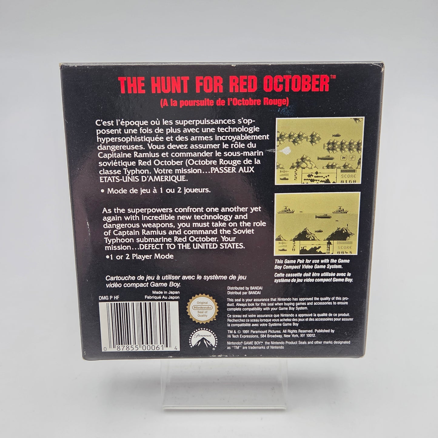 The Hunt For The Red October - Gameboy