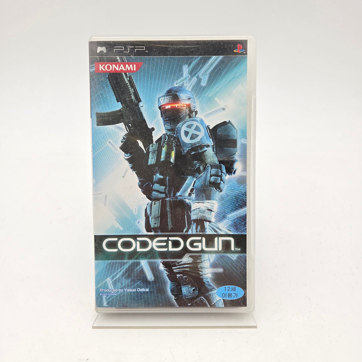 Coded Gun - Playstation Portable