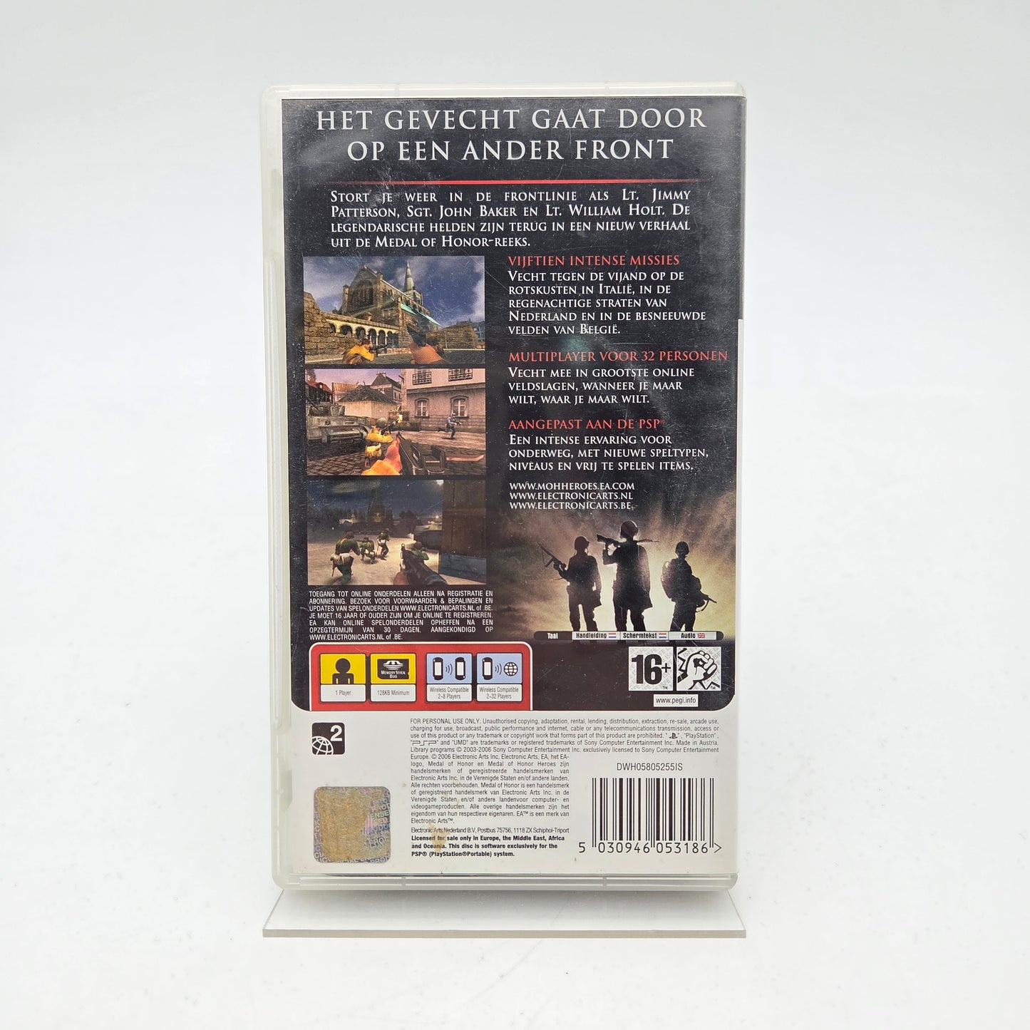 Metal of Honor Heroes - Playstation Portable