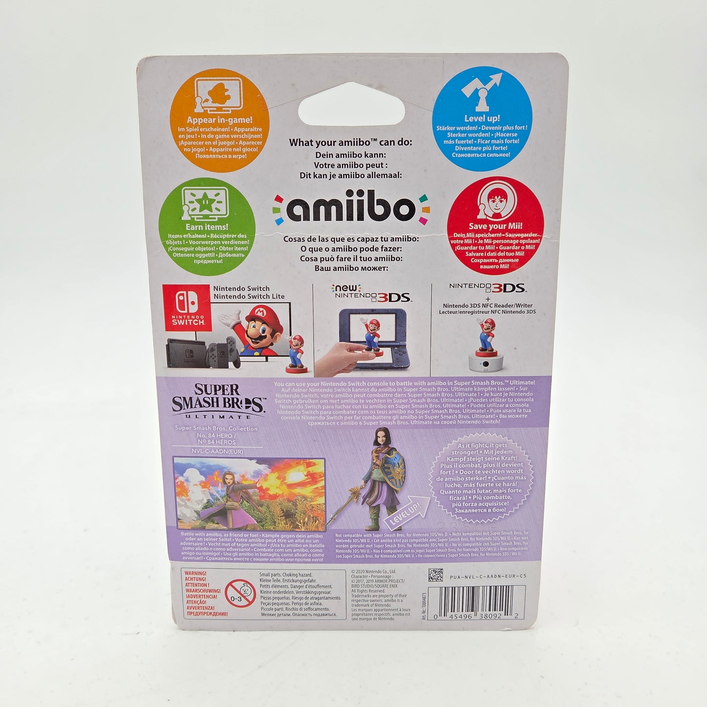 Amiibo Hero - Super Smash Bros Collection