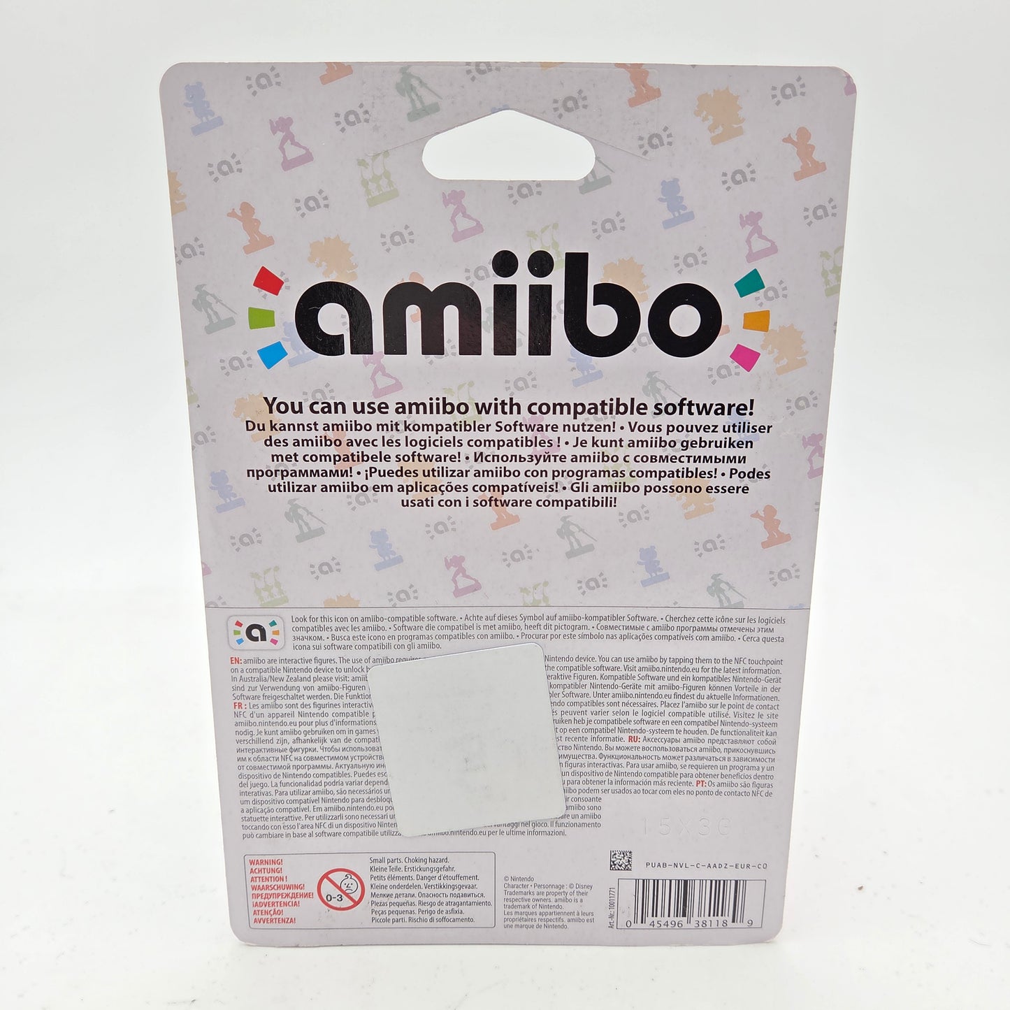 Amiibo Sora - Super Smash Bros Collection