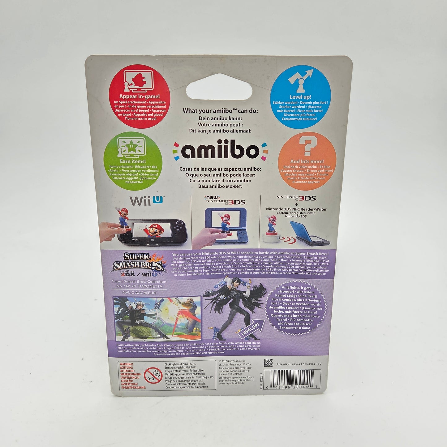 Amiibo Bayonetta - Super Smash Bros Collection