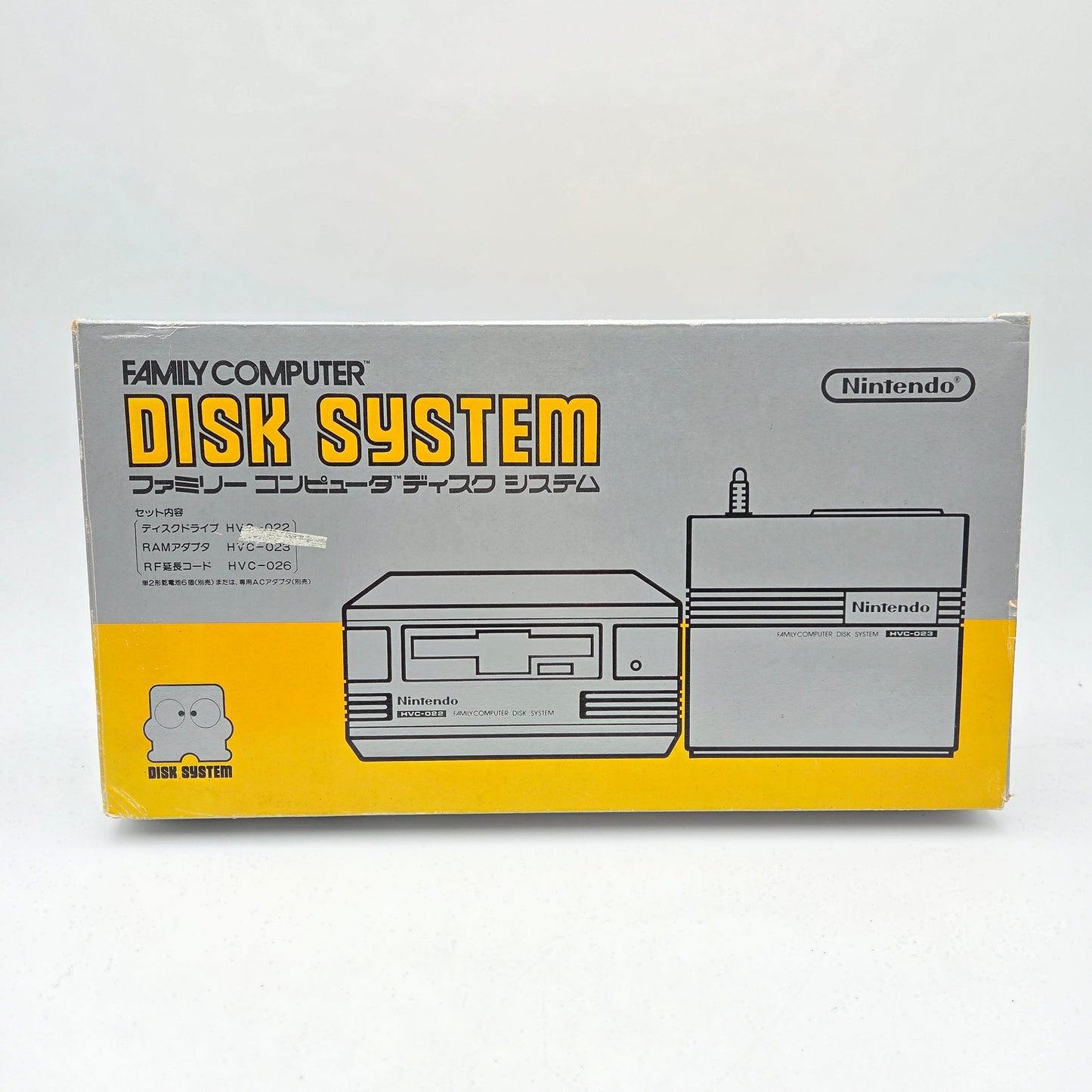 Nintendo Disk System