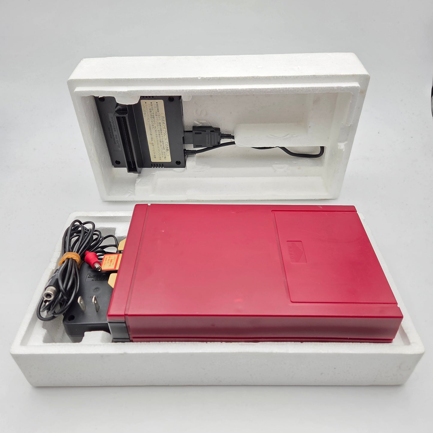 Nintendo Disk System