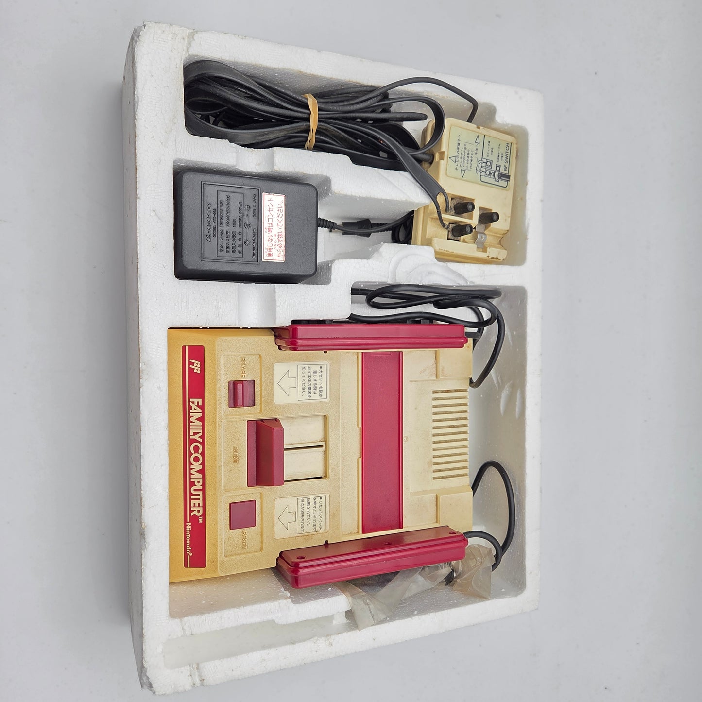 Nintendo Famicom