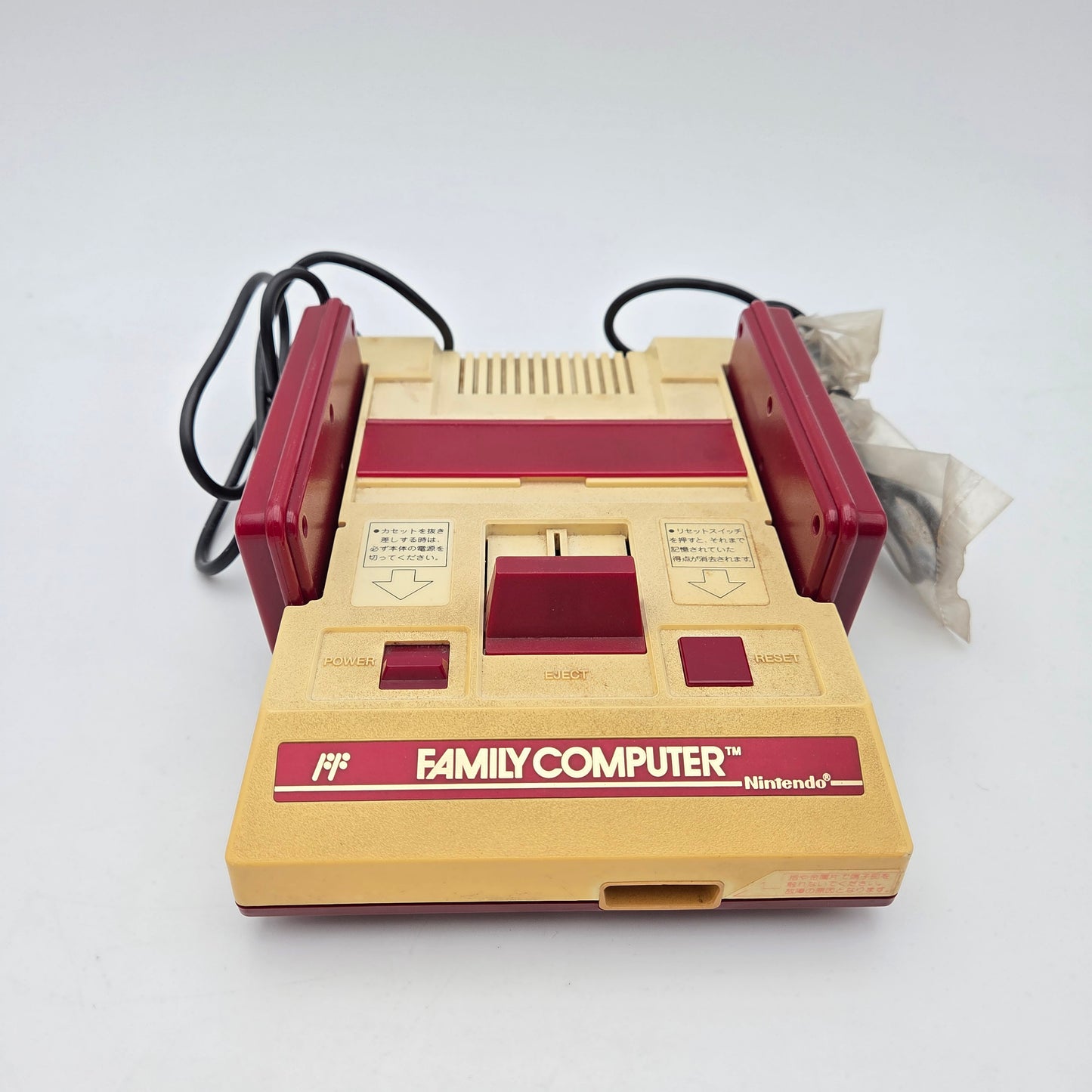 Nintendo Famicom