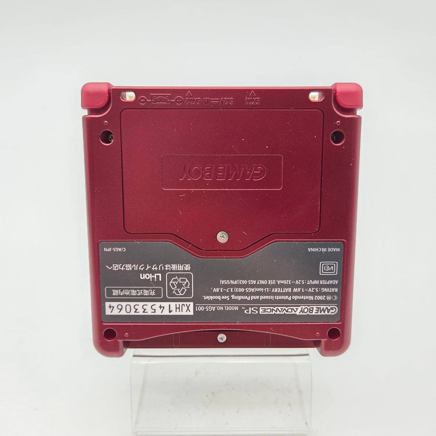 Gameboy Advance SP Edition Famicom