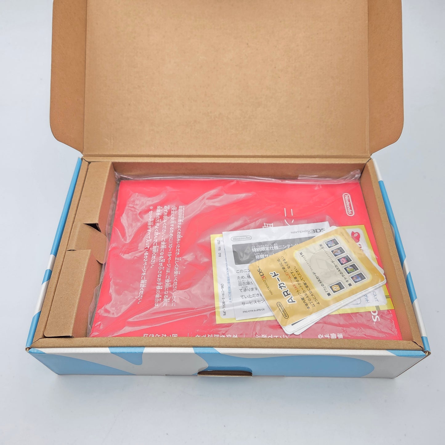 Nintendo 3DS DRAGON QUEST MONSTERS