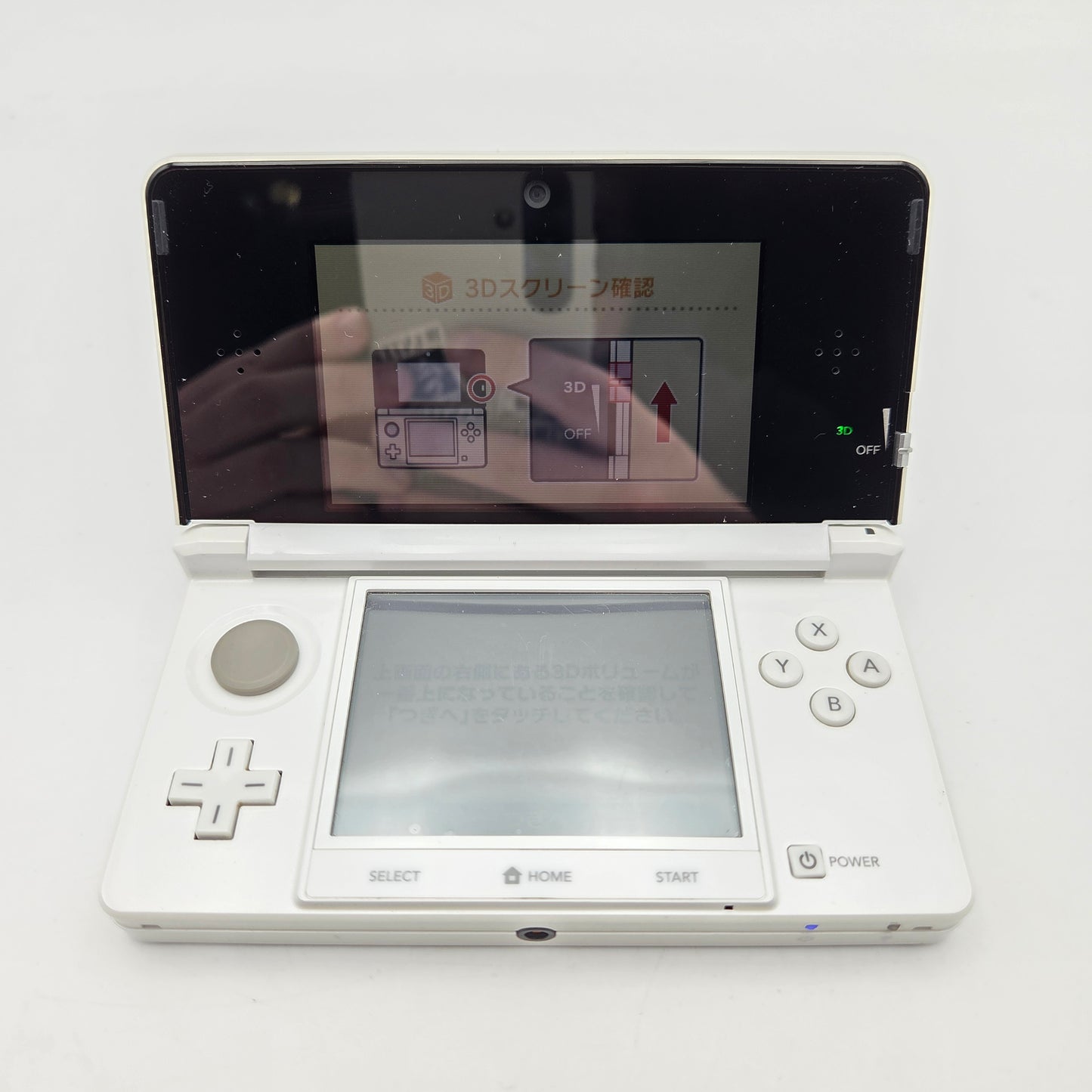 Nintendo 3DS DRAGON QUEST MONSTERS