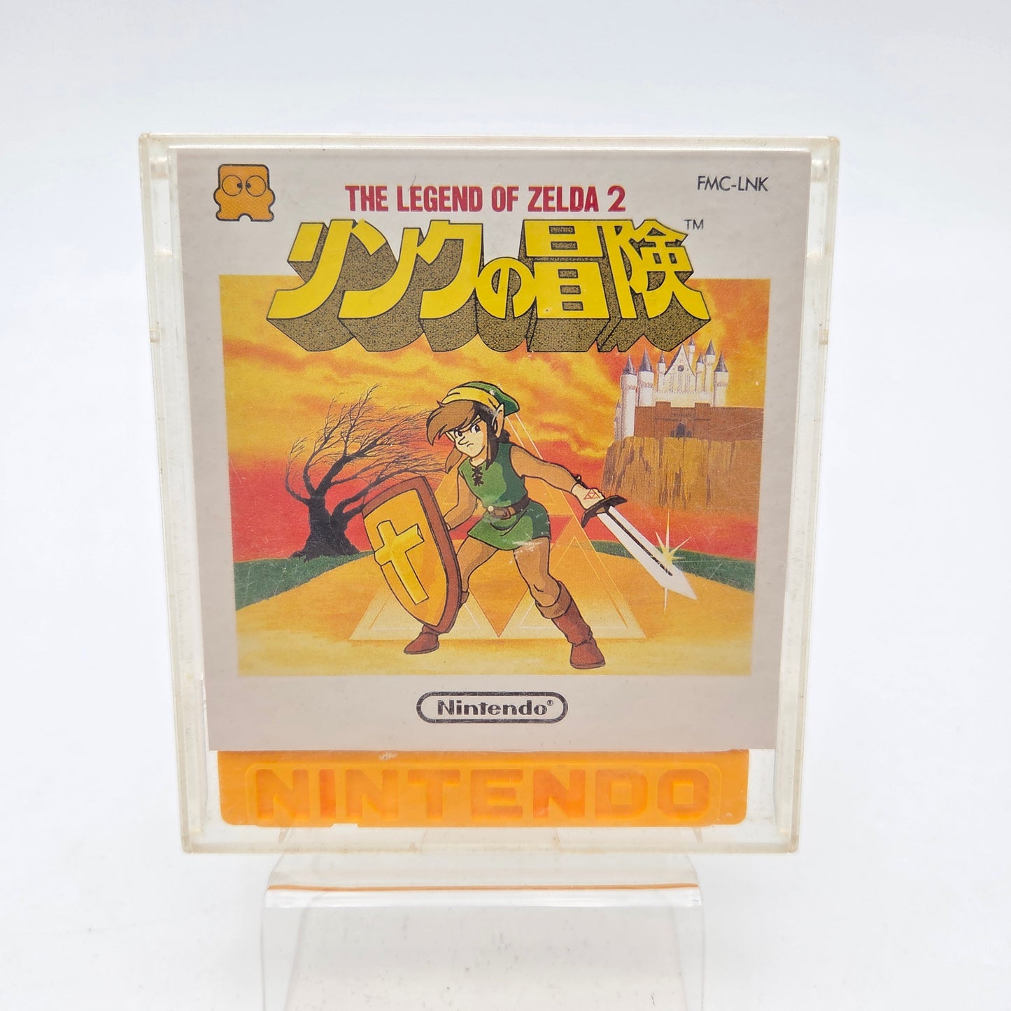 The Legend Of Zelda 2 - Disk System