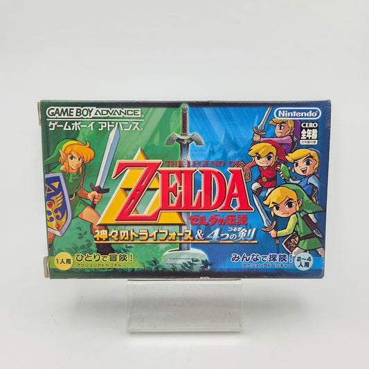 The Legend Of Zelda A Link To The Past + Four Sword - Gameboy Advance