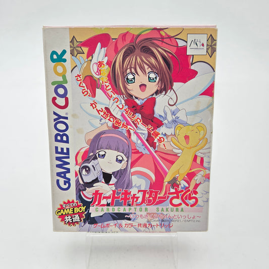 Sakura Card Captor - Gameboy Color JAP