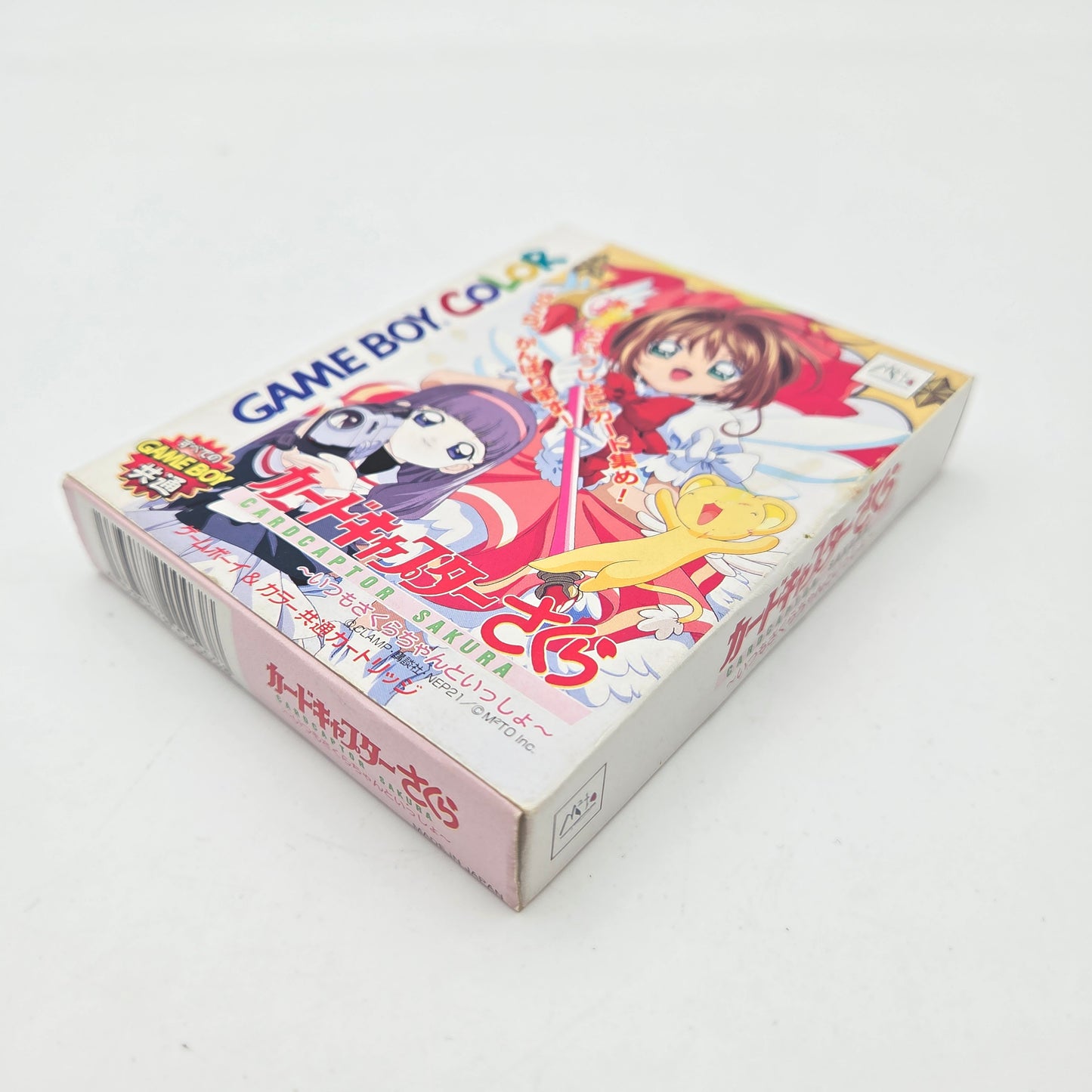 Sakura Card Captor - Gameboy Color JAP