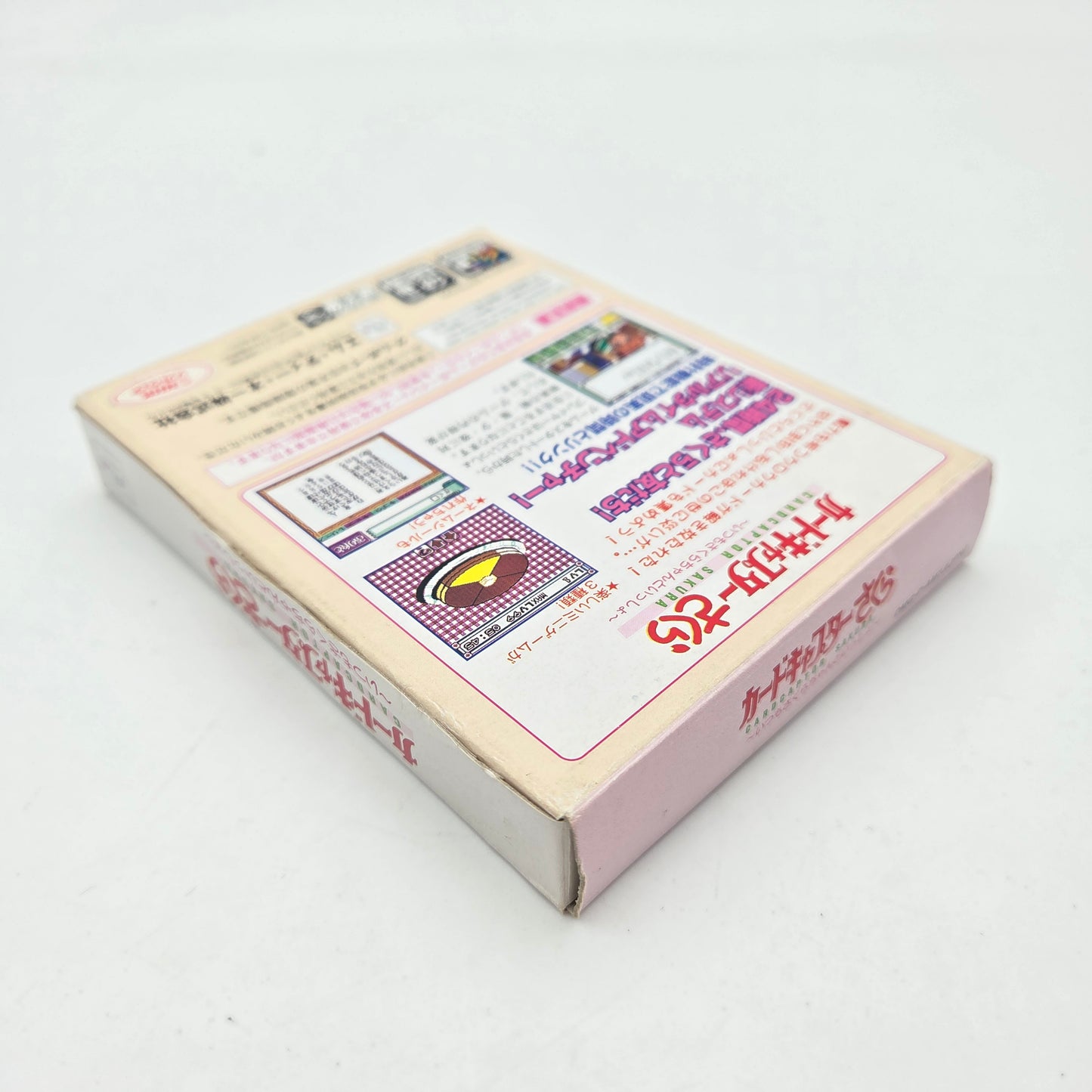 Sakura Card Captor - Gameboy Color JAP