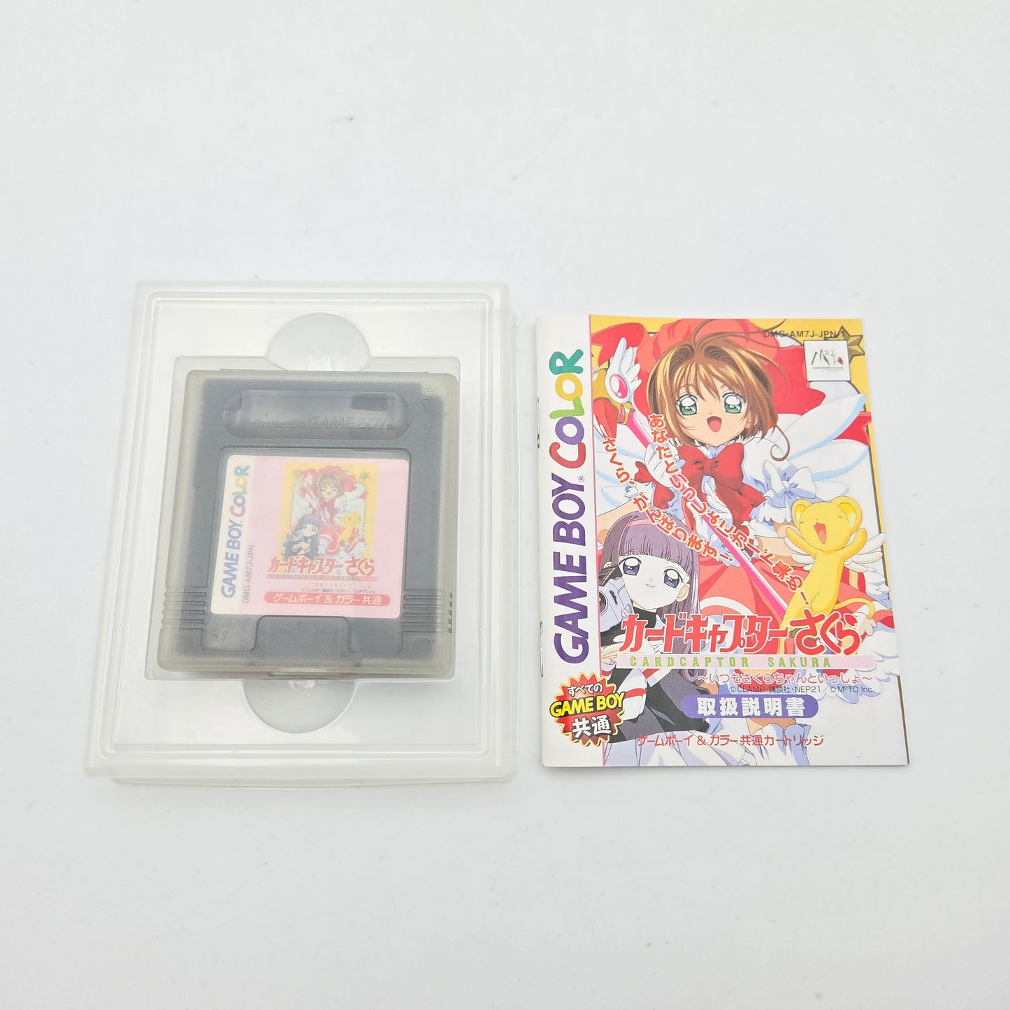 Sakura Card Captor - Gameboy Color JAP