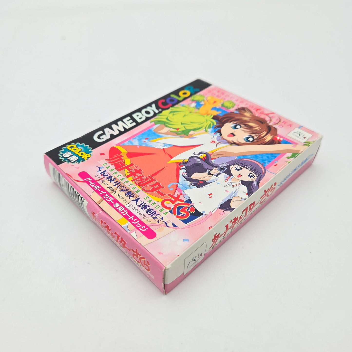Sakura Card Captor - Gameboy Color JAP
