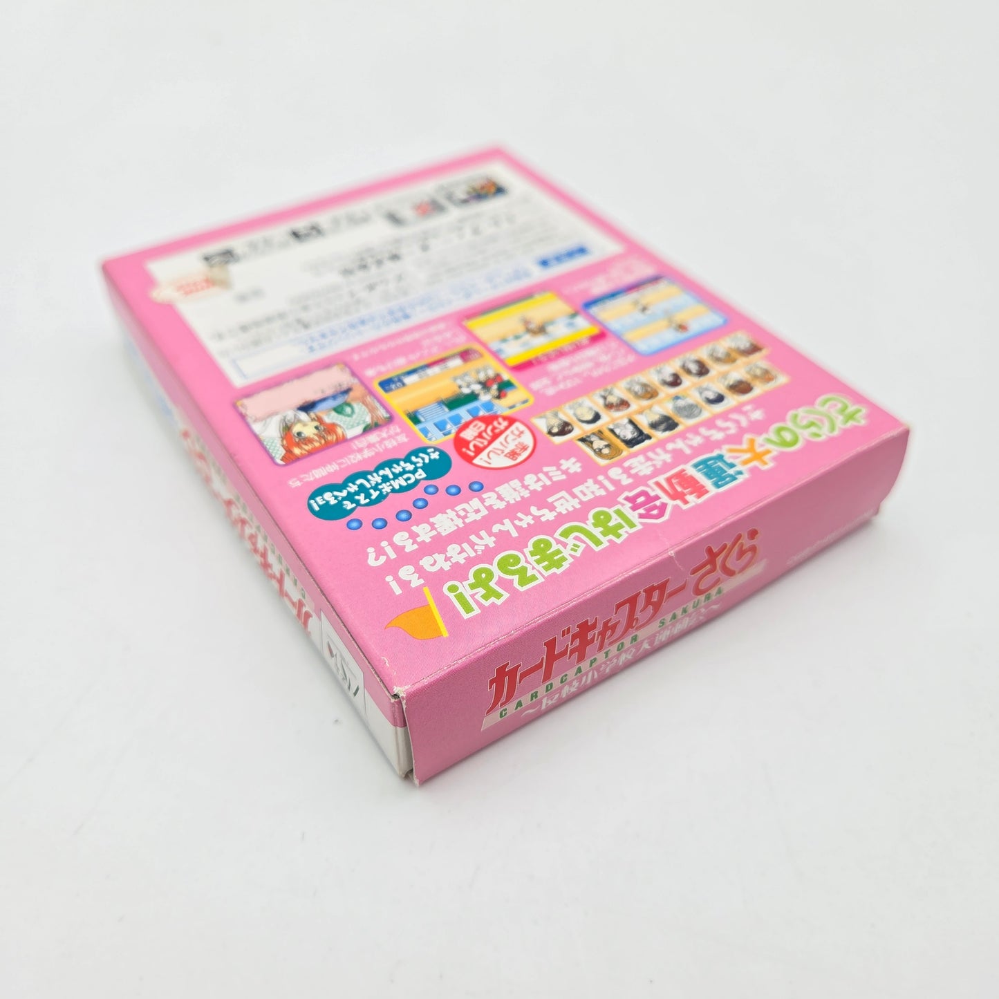 Sakura Card Captor - Gameboy Color JAP
