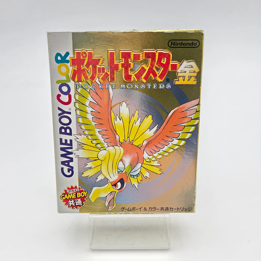 Pokémon Gold Version - Gameboy Color JAP