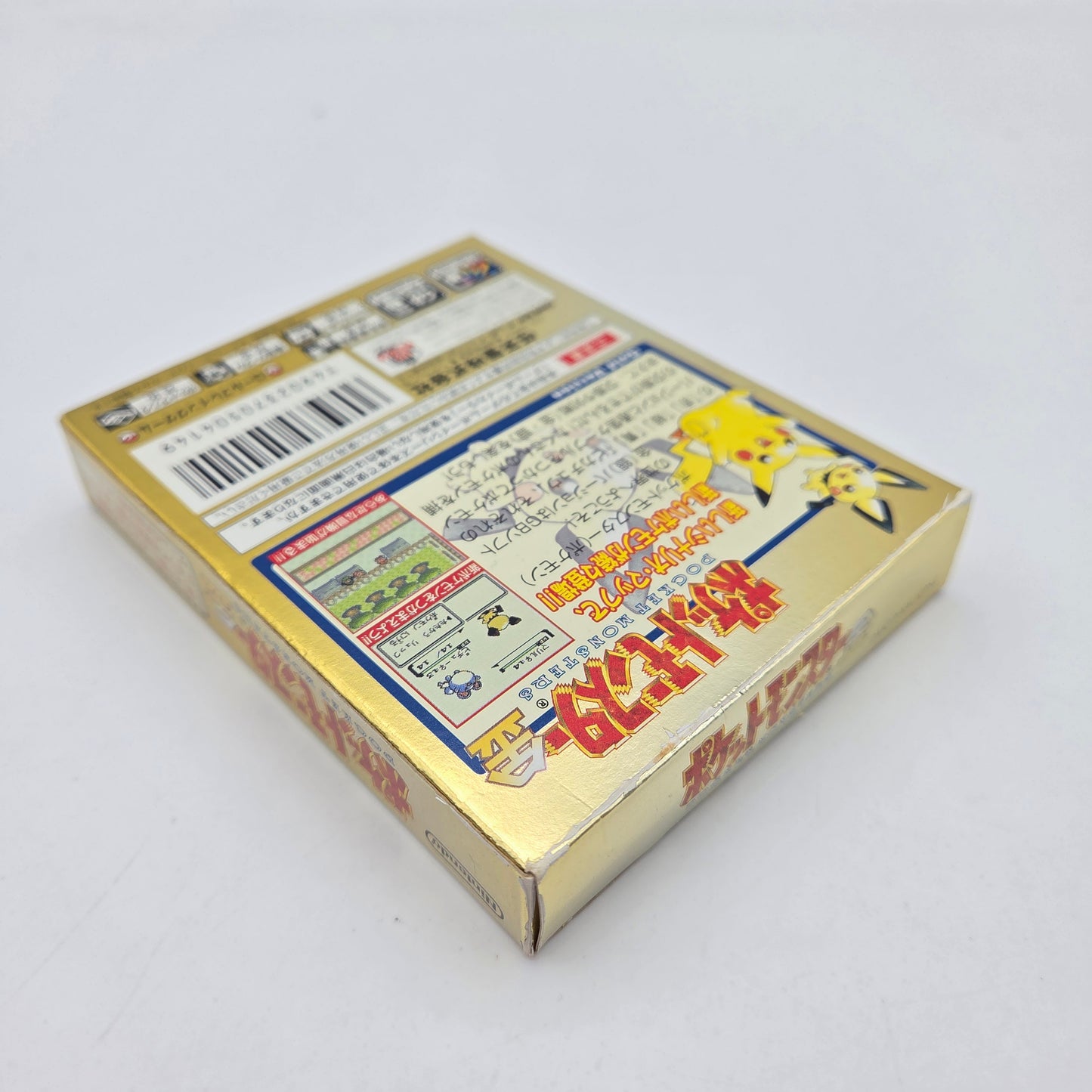 Pokémon Gold Version - Gameboy Color JAP