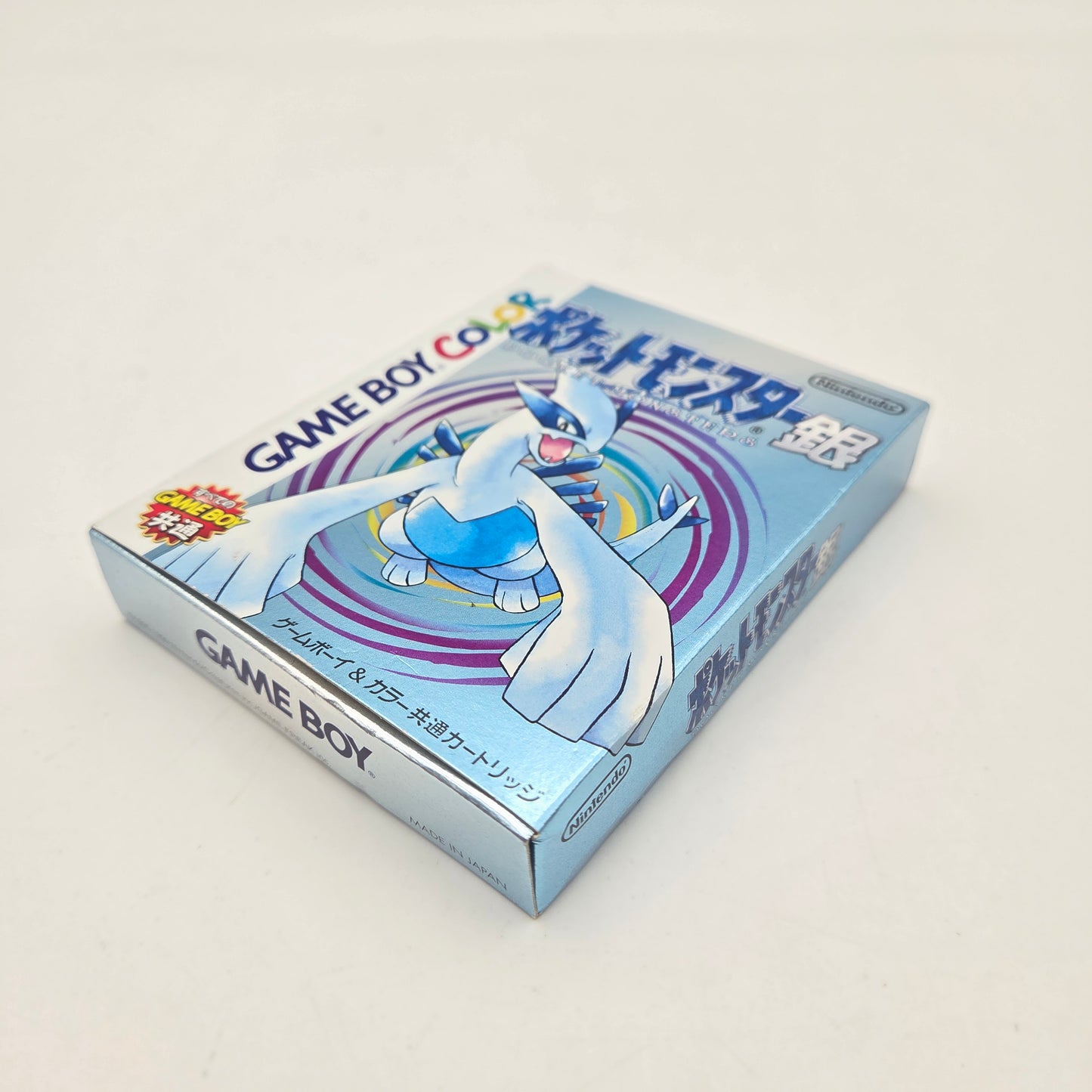 Pokémon Silver Version - Gameboy Color JAP