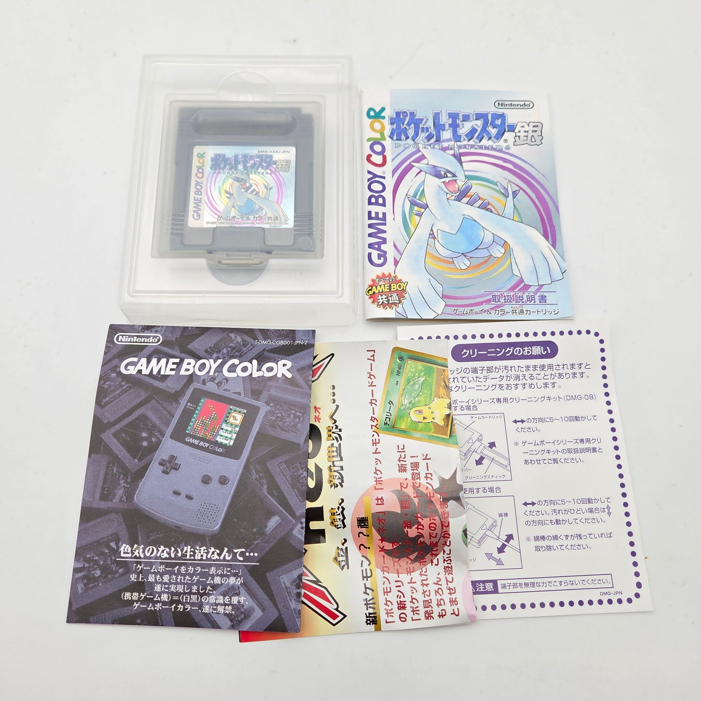 Pokémon Silver Version - Gameboy Color JAP