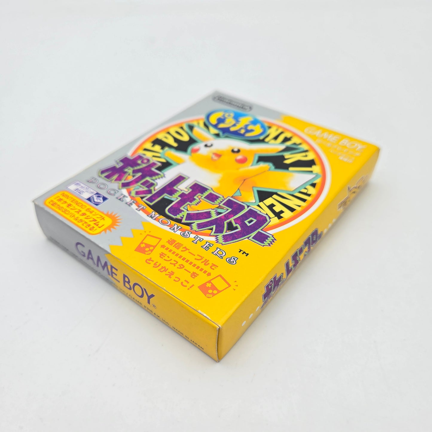 Pokémon Yellow Version - Gameboy JAP