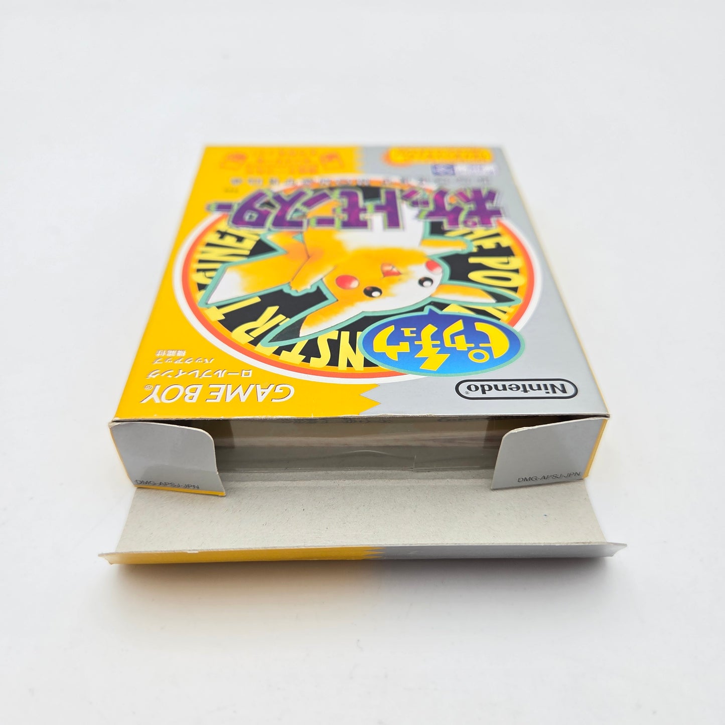 Pokémon Yellow Version - Gameboy JAP