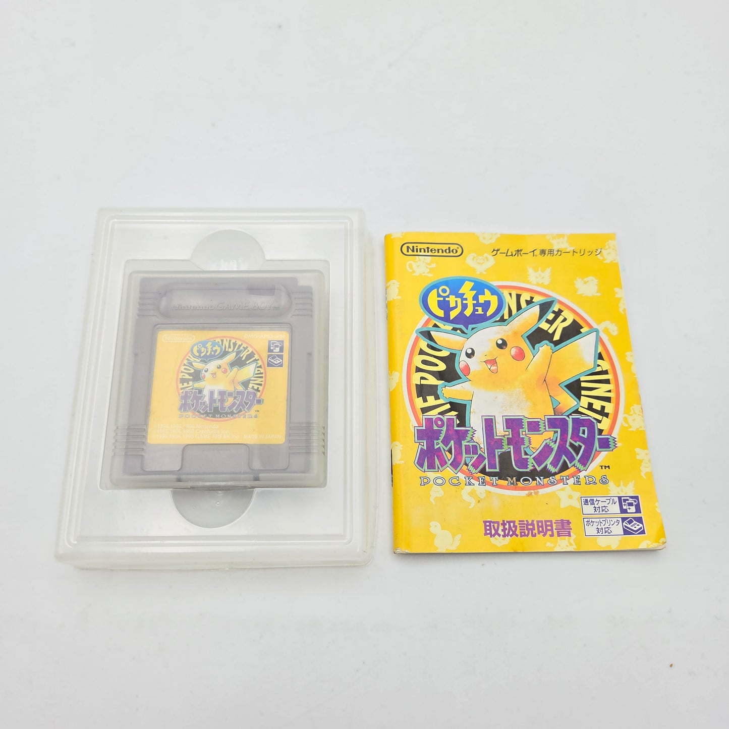 Pokémon Yellow Version - Gameboy JAP