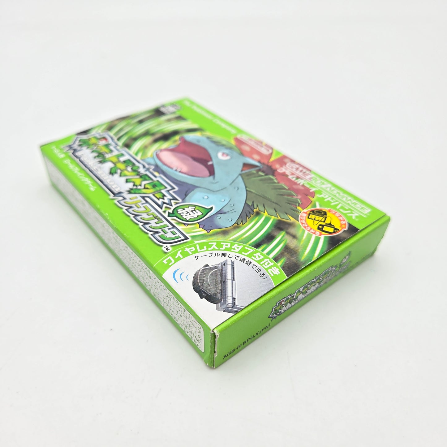 Pokémon LeafGreen Version - Game Boy Advance (Japanese)