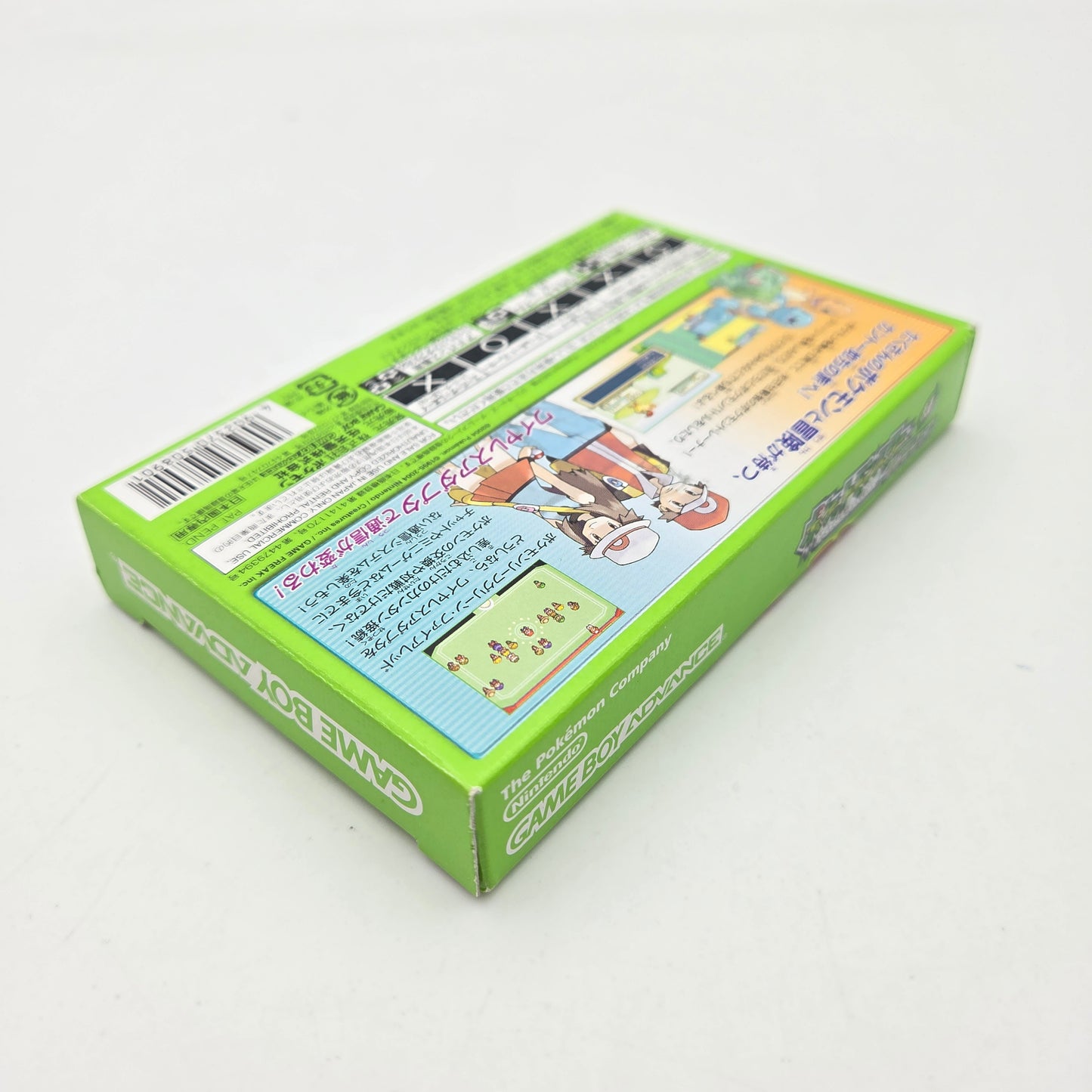 Pokémon LeafGreen Version - Game Boy Advance (Japanese)