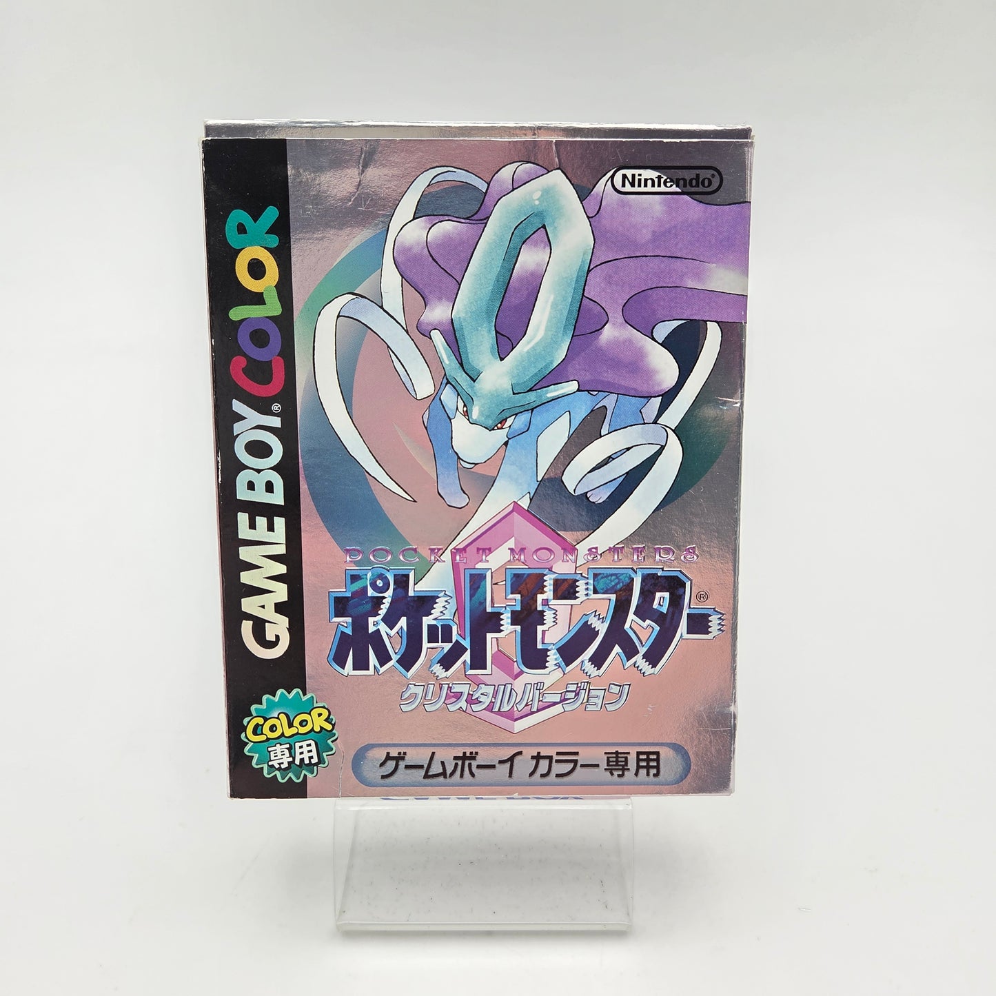 Pokémon Crystal Version - Gameboy Color JAP