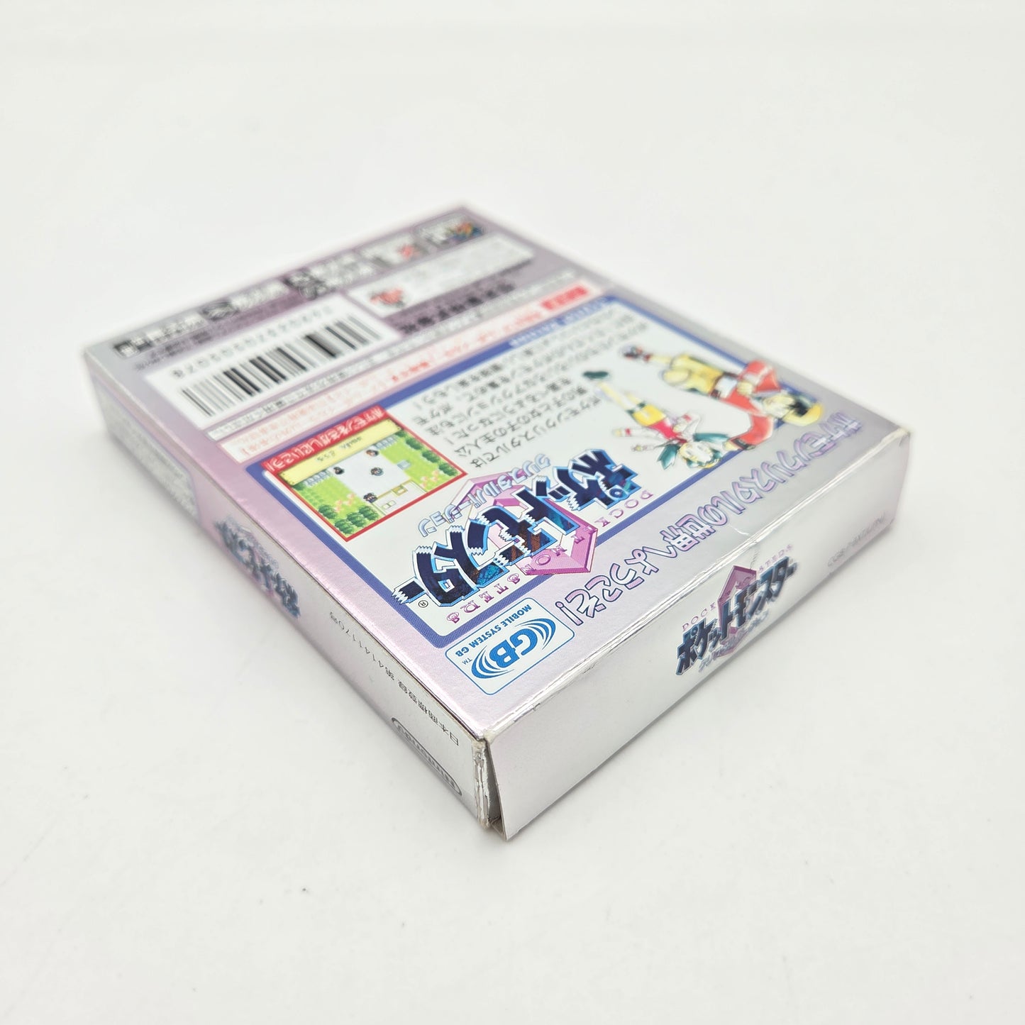 Pokémon Crystal Version - Gameboy Color JAP