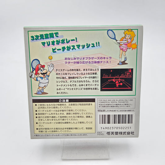 Mario's Tennis - Nintendo Virtual Boy