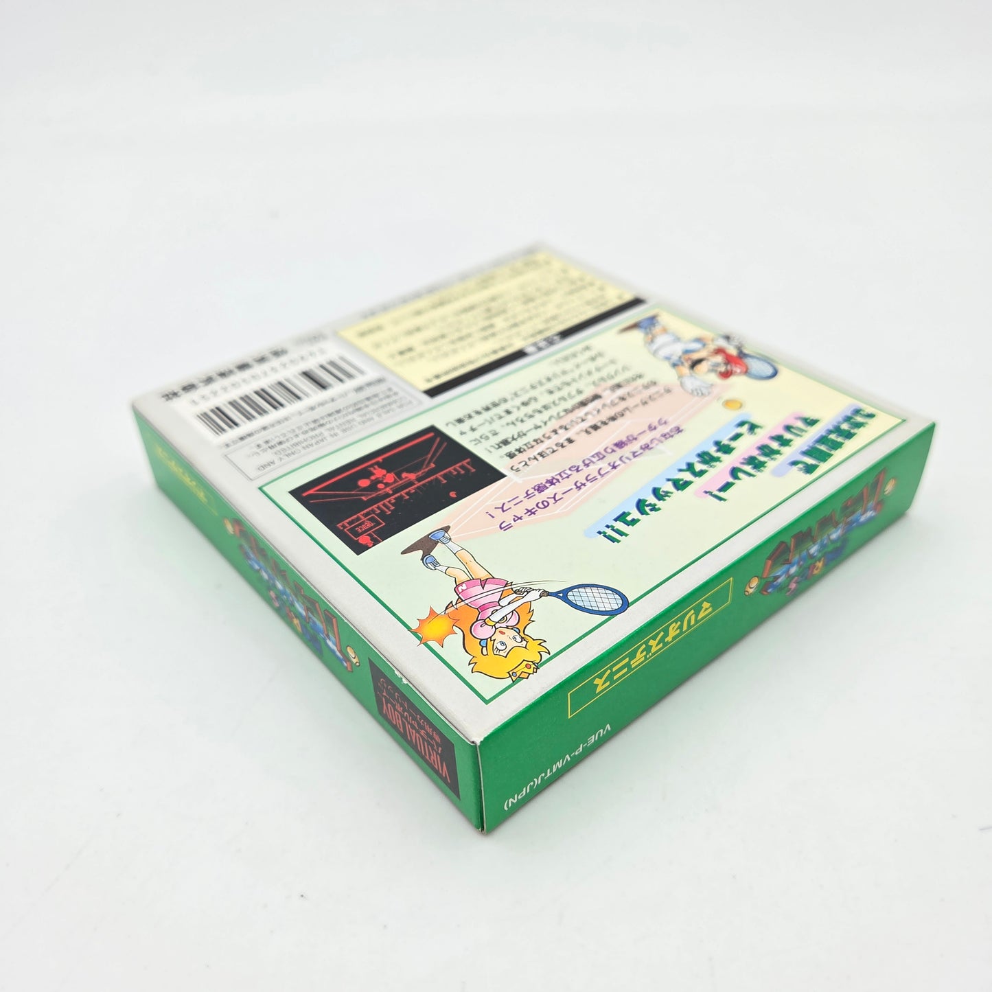 Mario's Tennis - Nintendo Virtual Boy