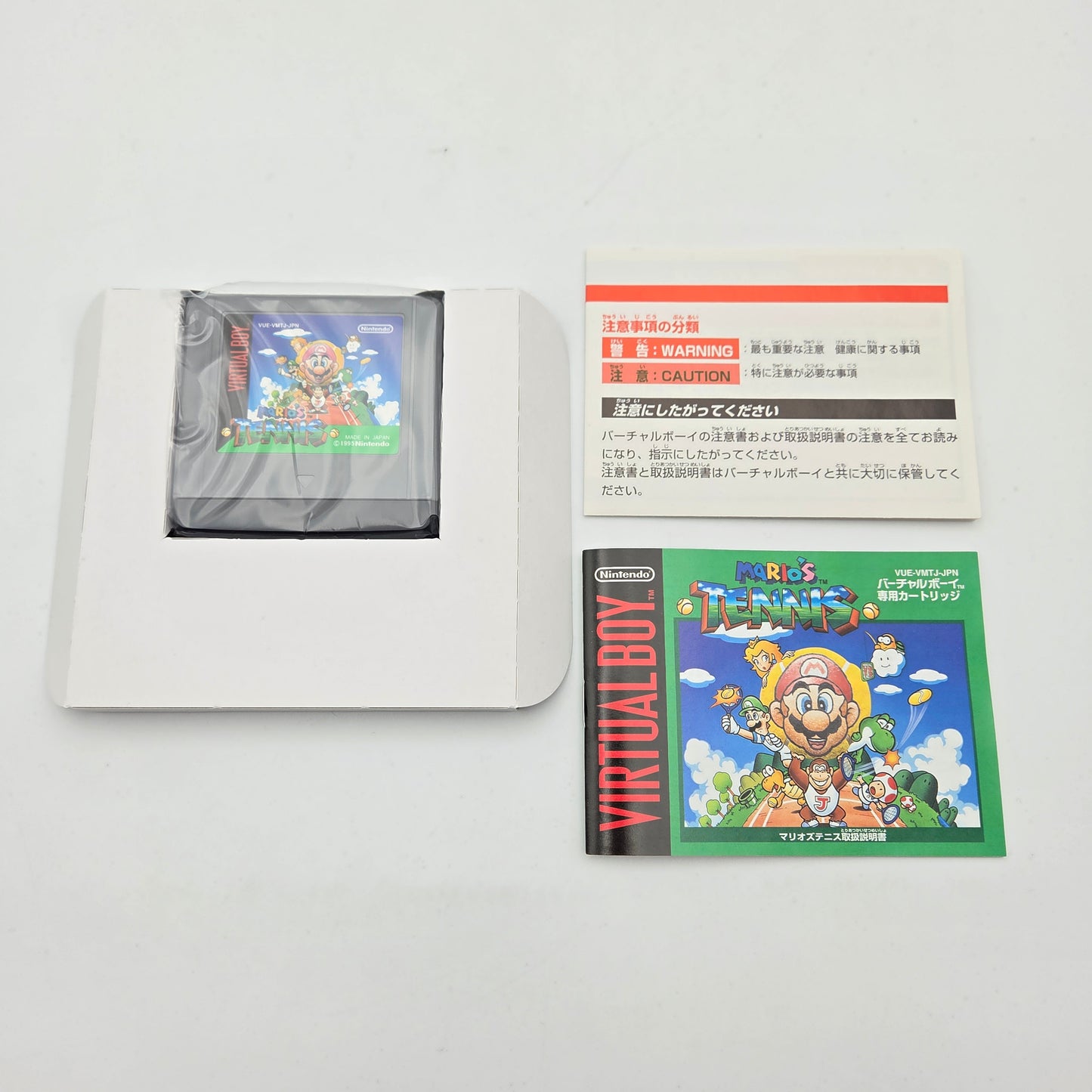 Mario's Tennis - Nintendo Virtual Boy