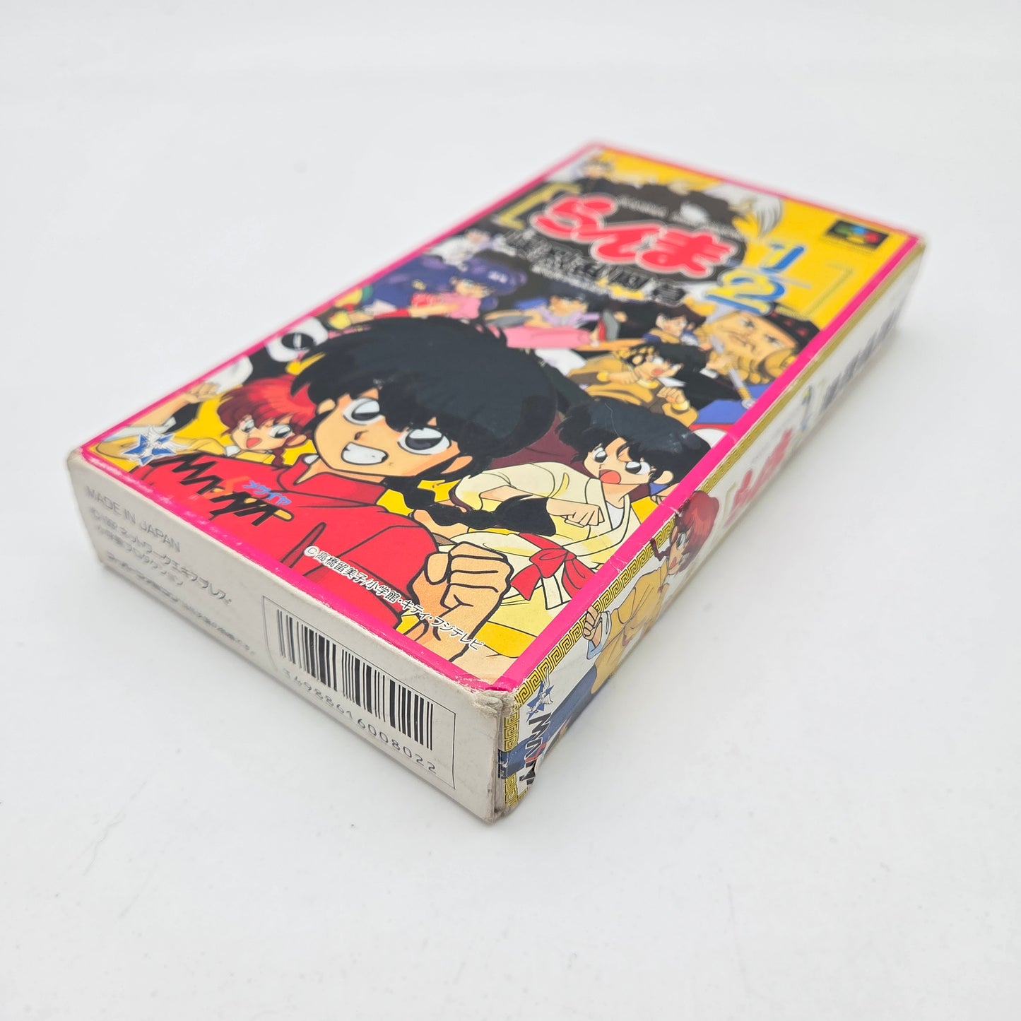 Ranma 1/2 - Super Famicom