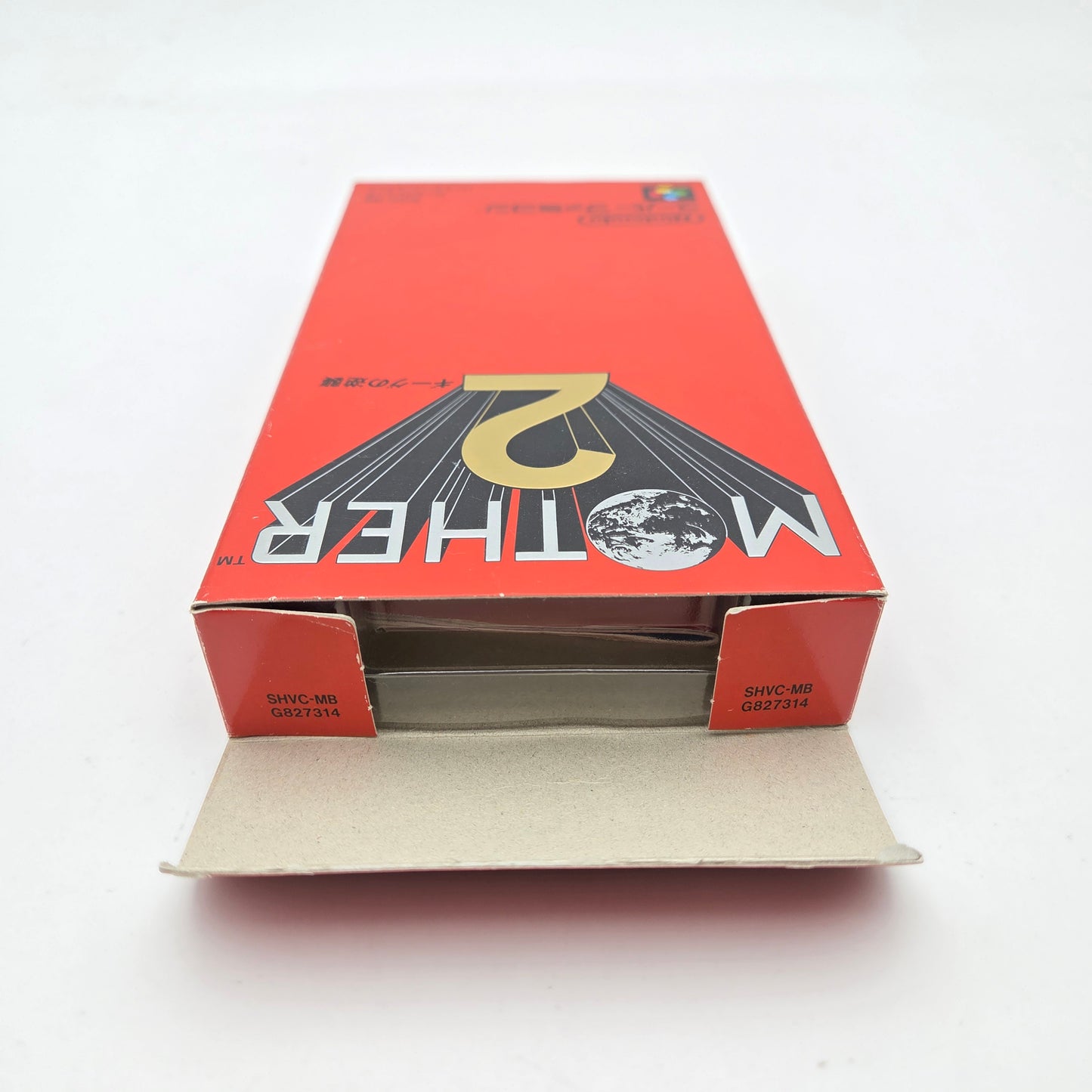 Mother 2 - Super Famicom