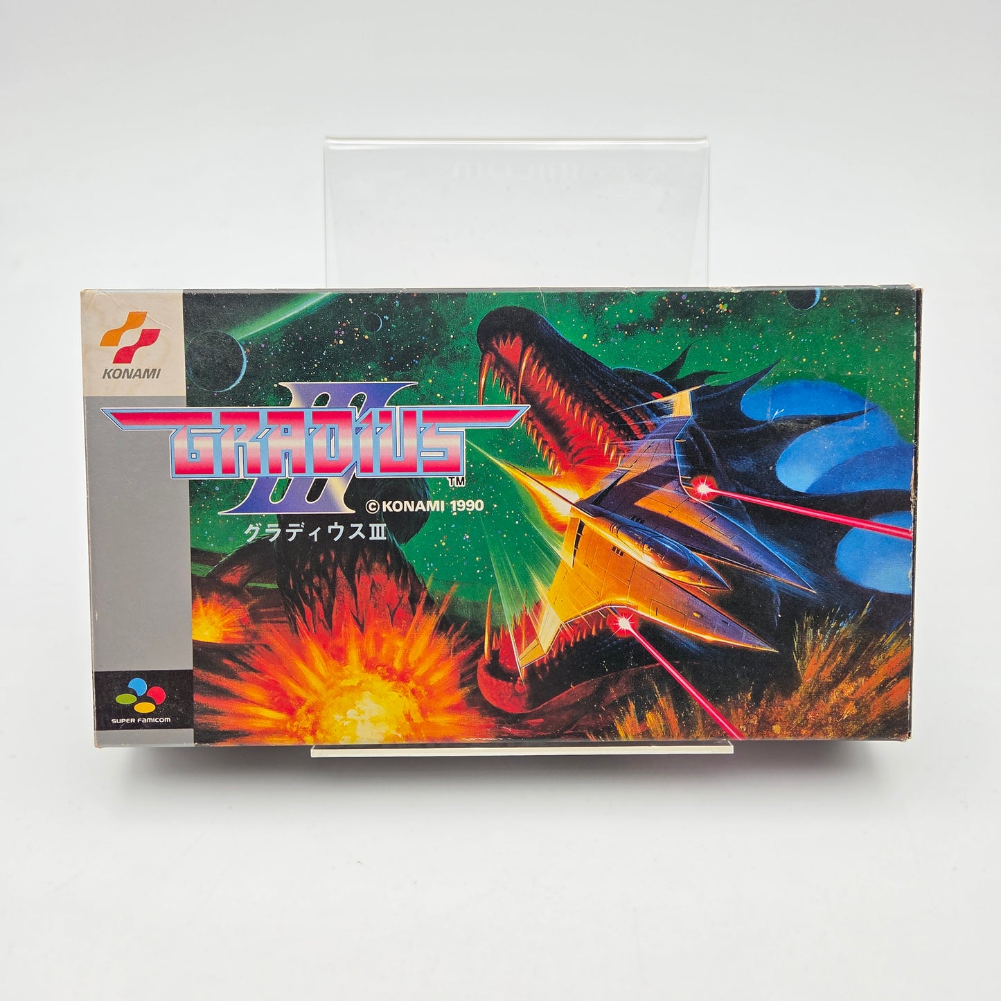 Gradius III - Super Famicom